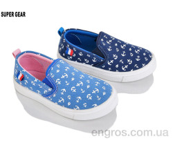 Слипоны Super Gear